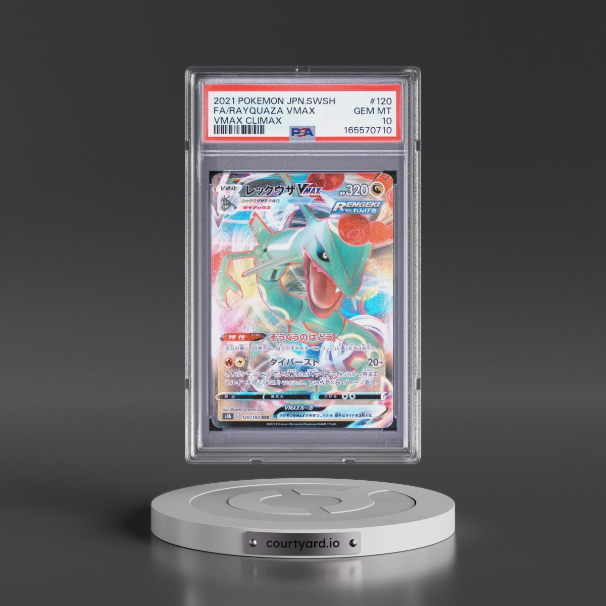 2021 Pokémon Sword & Shield Vmax Climax #120 Rayquaza Vmax - Full Art (PSA 10 GEM MINT)