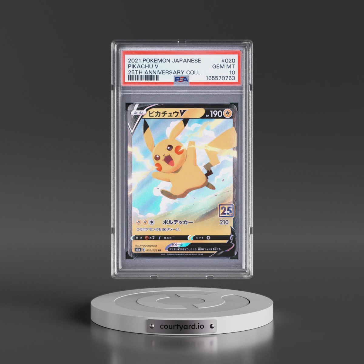 2021 Pokémon 25th Anniversary Collection #020 Pikachu V - Holo (PSA 10 GEM MINT)