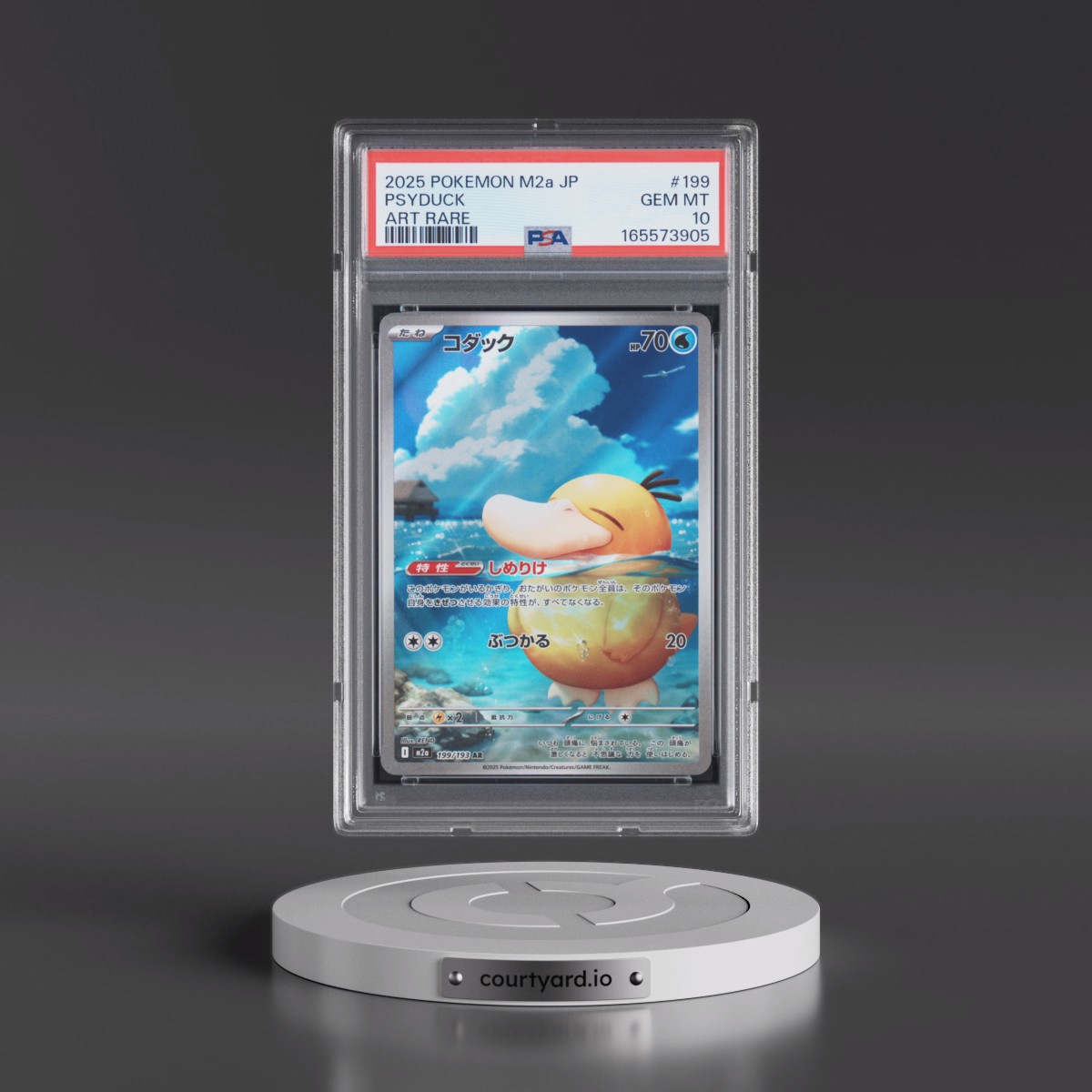 2025 Pokémon M2a-Mega Dream EX Psyduck - Art Rare #199 PSA 10