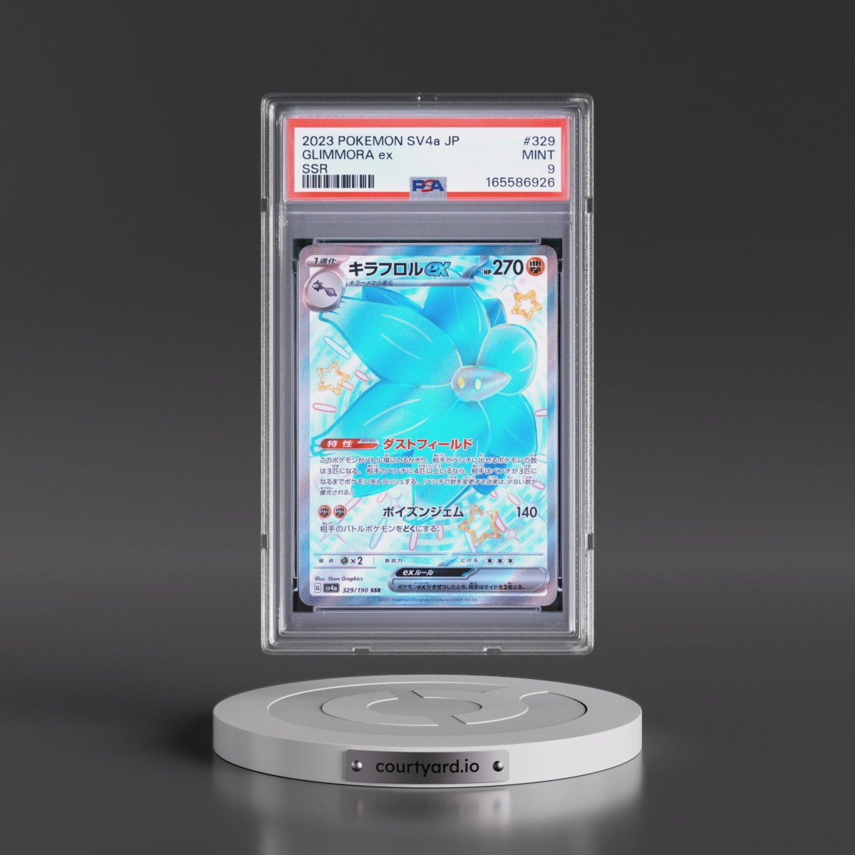 2023 Pokémon Sv4a-Shiny Treasure EX #329 Glimmora EX - Holo Ssr (PSA 9 MINT)
