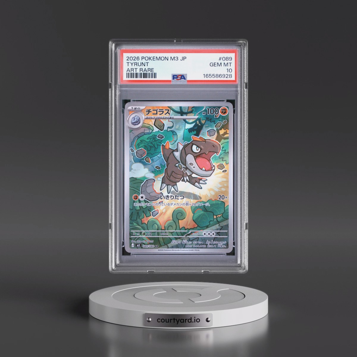 2026 Pokémon M3-Nullifying Zero #089 Tyrunt - Art Rare (PSA 10 GEM MINT)