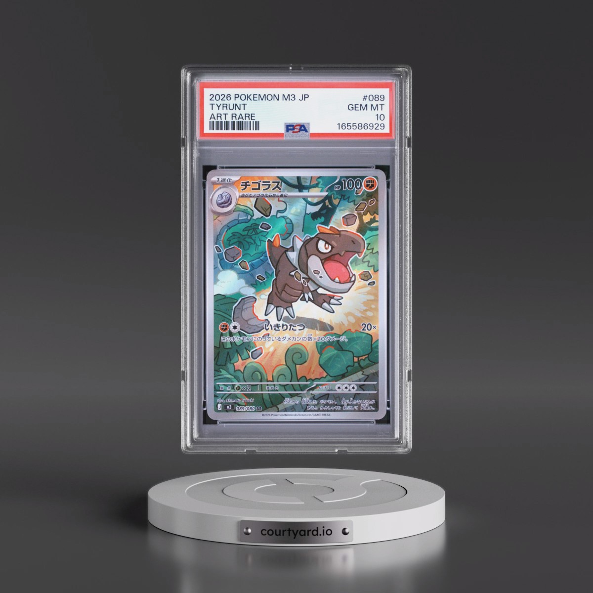 2026 Pokémon M3-Nullifying Zero #089 Tyrunt - Art Rare (PSA 10 GEM MINT)