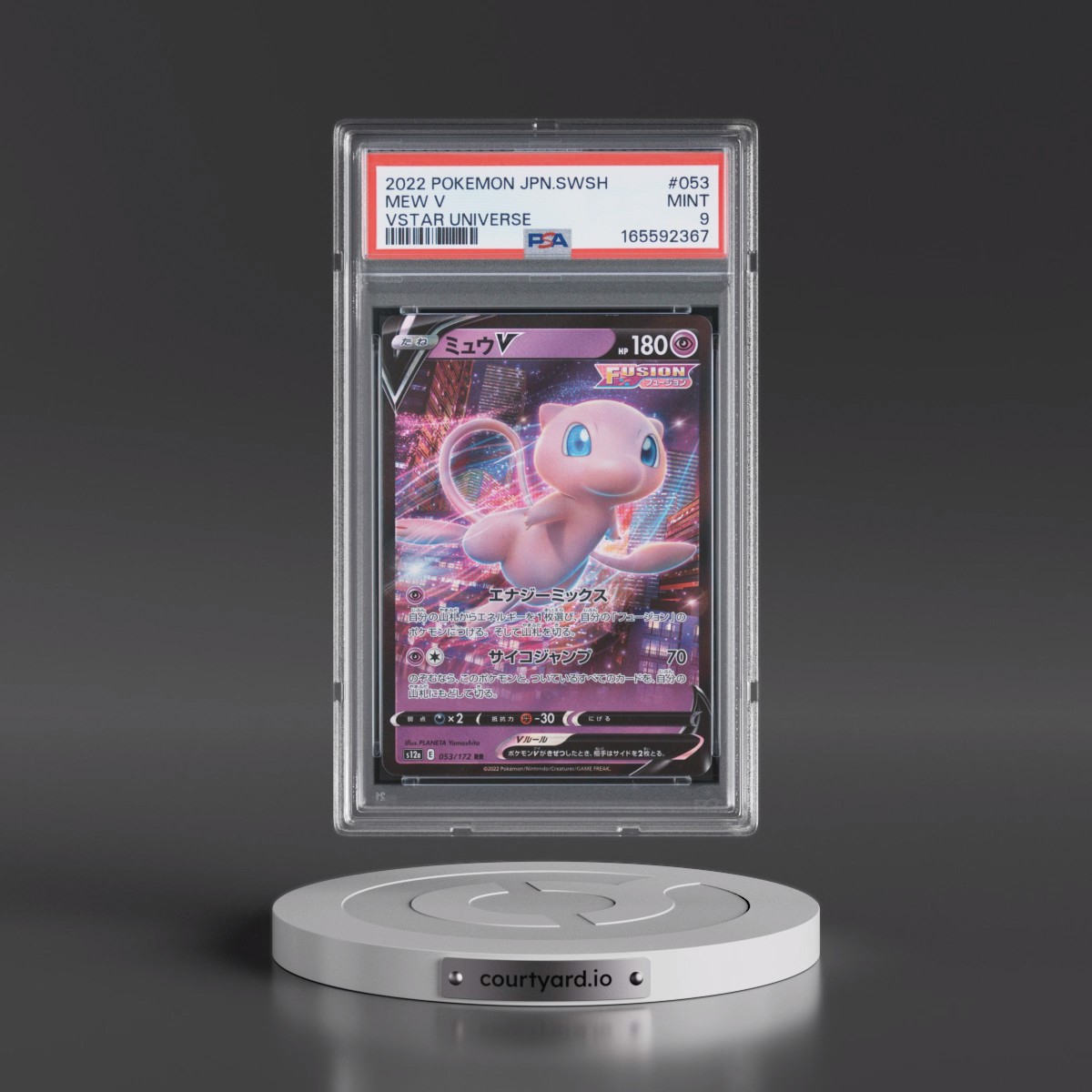 2022 Pokémon Sword & Shield Vstar Universe #053 Mew V - Holo (PSA 9 MINT)