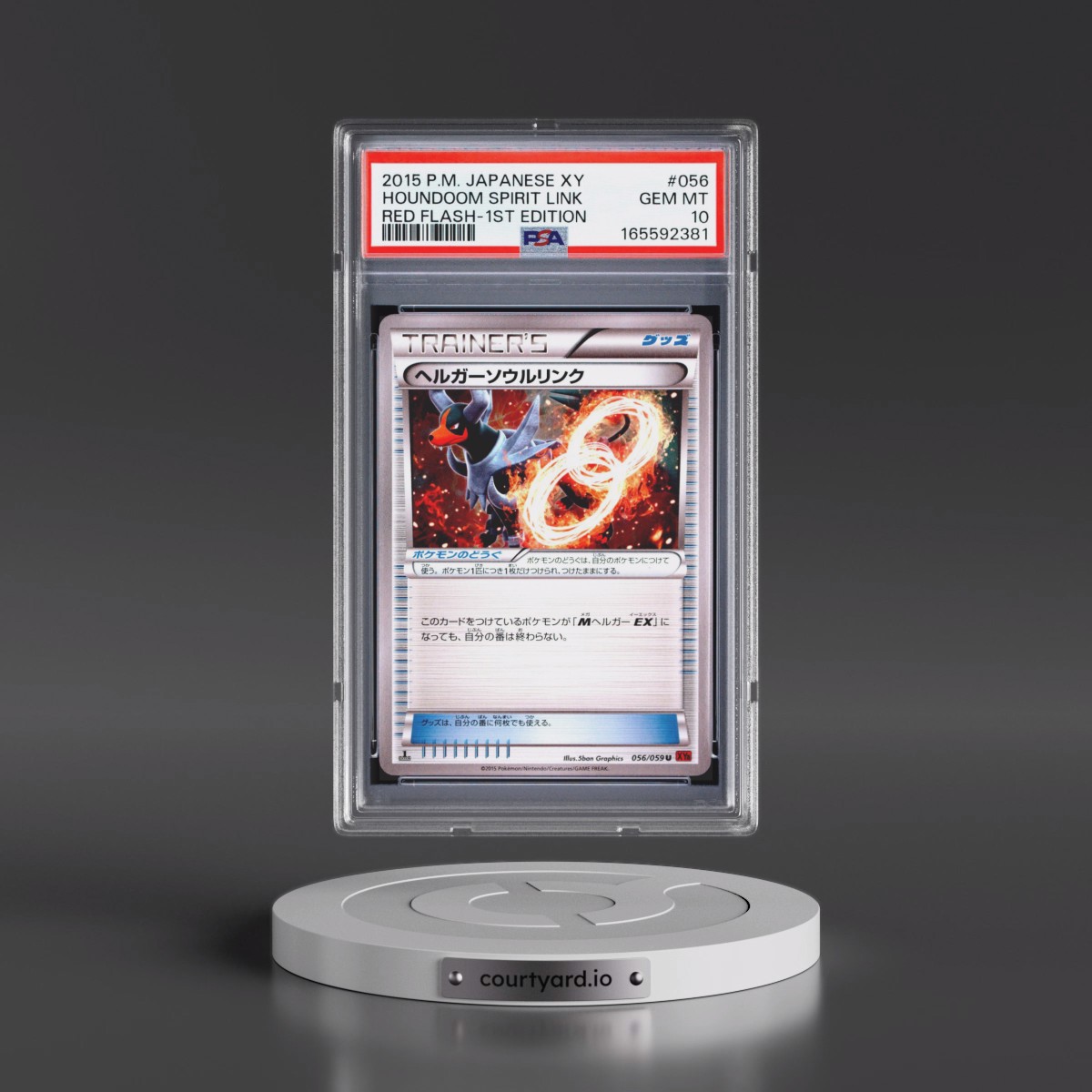 2015 Pokémon XY Red Flash #056 Houndoom Spirit Link - 1st Edition (PSA 10 GEM MINT)