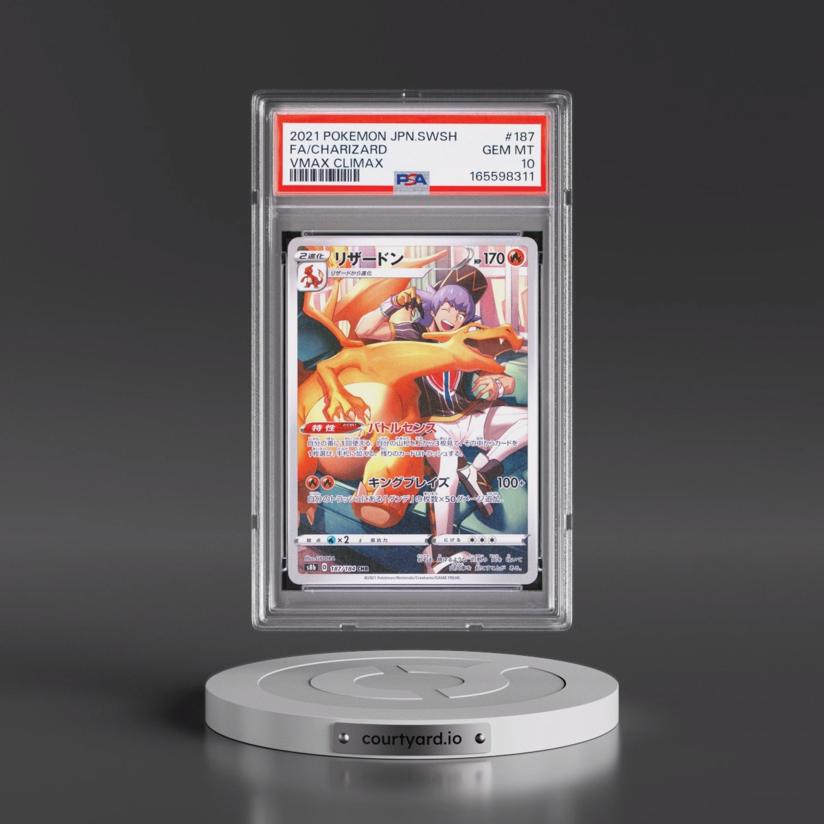 2021 Pokémon Sword & Shield Vmax Climax #187 Charizard - Full Art (PSA 10 GEM MINT)