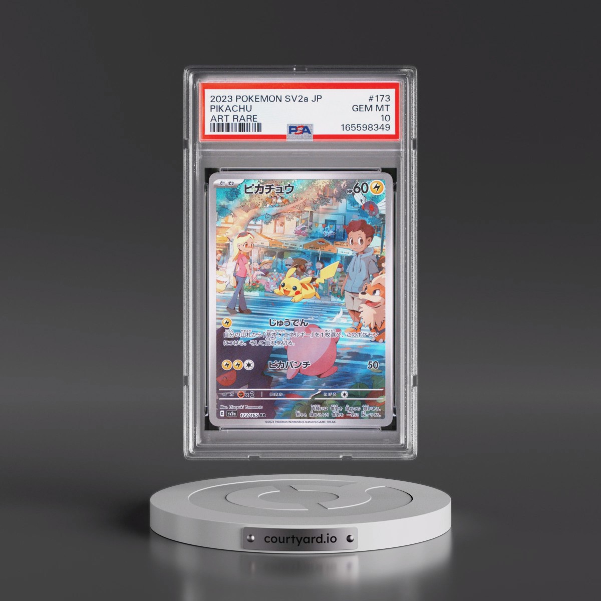 2023 Pokémon Sv2a-Pokémon Card 151 #173 Pikachu - Art Rare (PSA 10 GEM MINT)