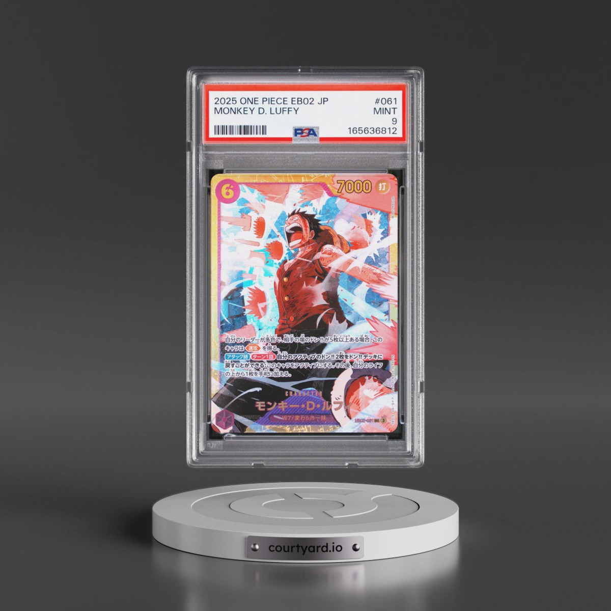 2025 One Piece Japanese EB02-Extra Booster -Anime 25th Collection #061 Monkey D. Luffy (PSA 9 MINT)