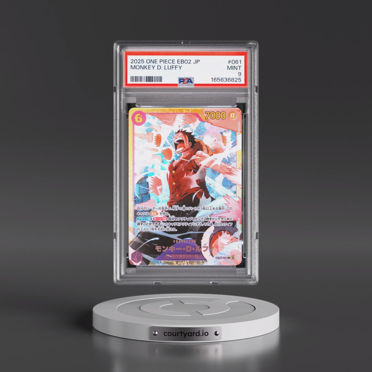 2025 One Piece Japanese EB02-Extra Booster -Anime 25th Collection #061 Monkey D. Luffy (PSA 9 MINT)