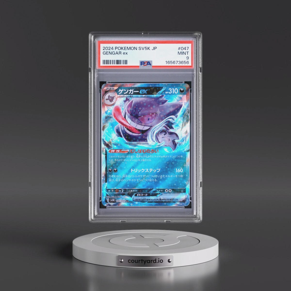 2024 Pokémon Sv5k-Wild Force #047 Gengar EX - Holo (PSA 9 MINT)