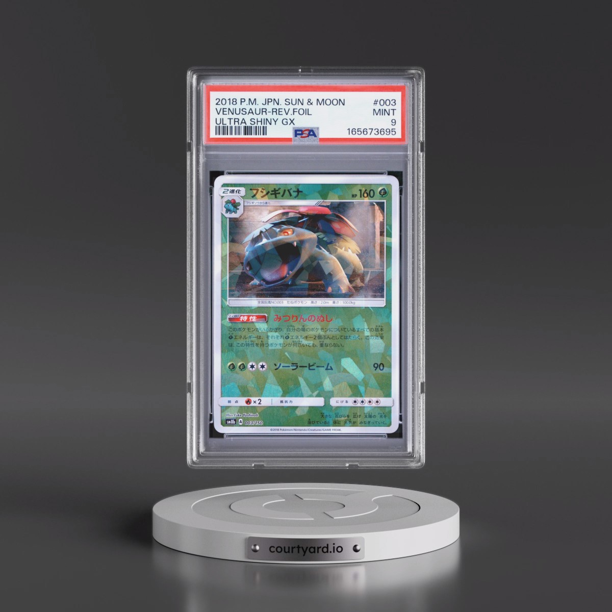 2018 Pokémon Sun & Moon Ultra Shiny GX #003 Venusaur - Reverse Foil (PSA 9 MINT)
