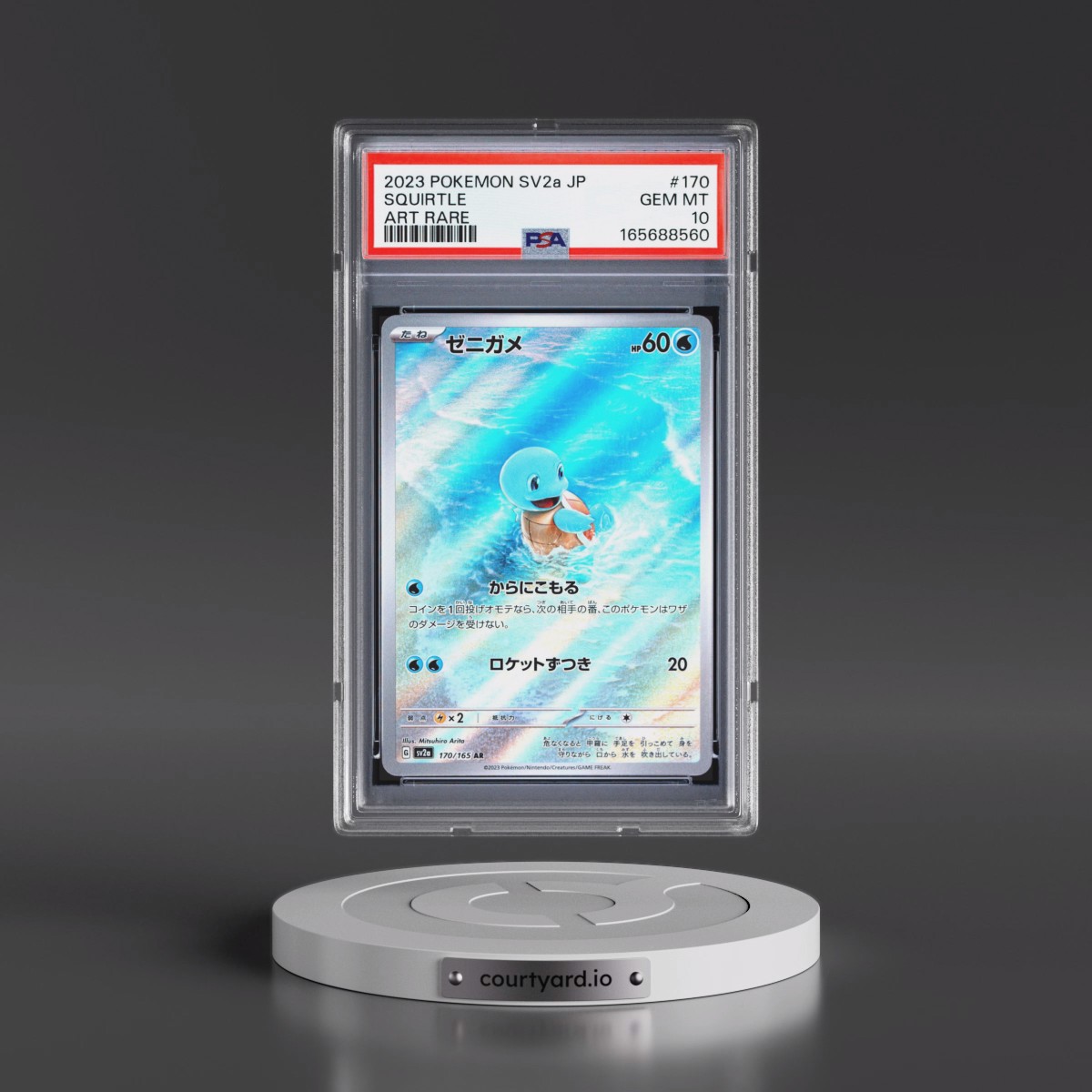 2023 Pokémon Sv2a-Pokémon Card 151 #170 Squirtle - Art Rare (PSA 10 GEM MINT)