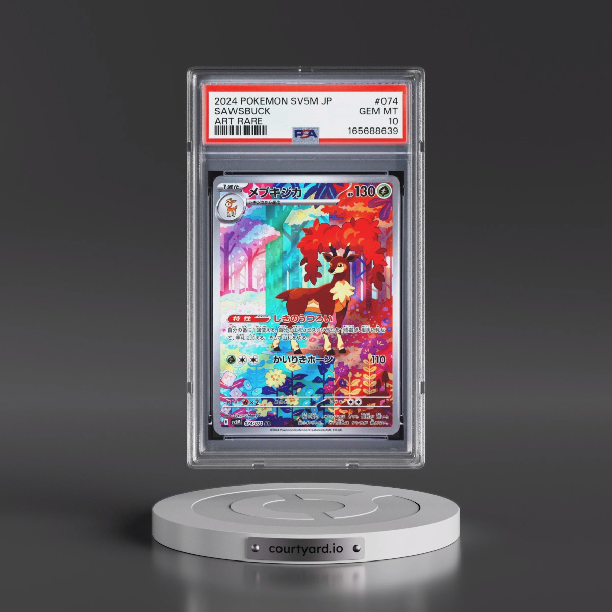 2024 Pokémon Sv5m-Cyber Judge #074 Sawsbuck - Art Rare (PSA 10 GEM MINT)