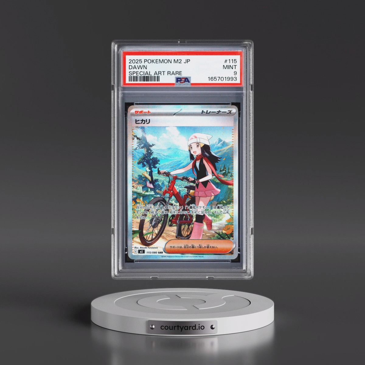 2025 Pokémon M2-Inferno X #115 Dawn - Special Art Rare (PSA 9 MINT)