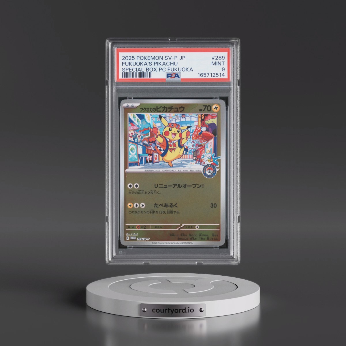2025 Pokémon SV-P Promo #289 Fukuoka's Pikachu - Special Box Pokemon Center Fukuoka (PSA 9 MINT)