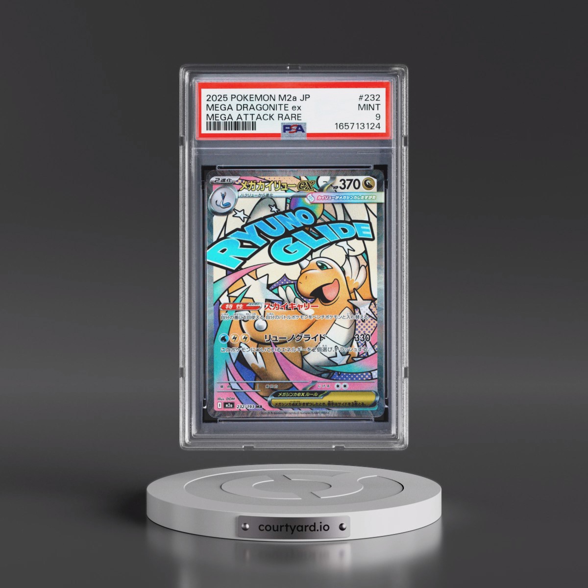2025 Pokémon M2a-Mega Dream EX #232 Mega Dragonite EX - Holo Mega Attack Rare (PSA 9 MINT)