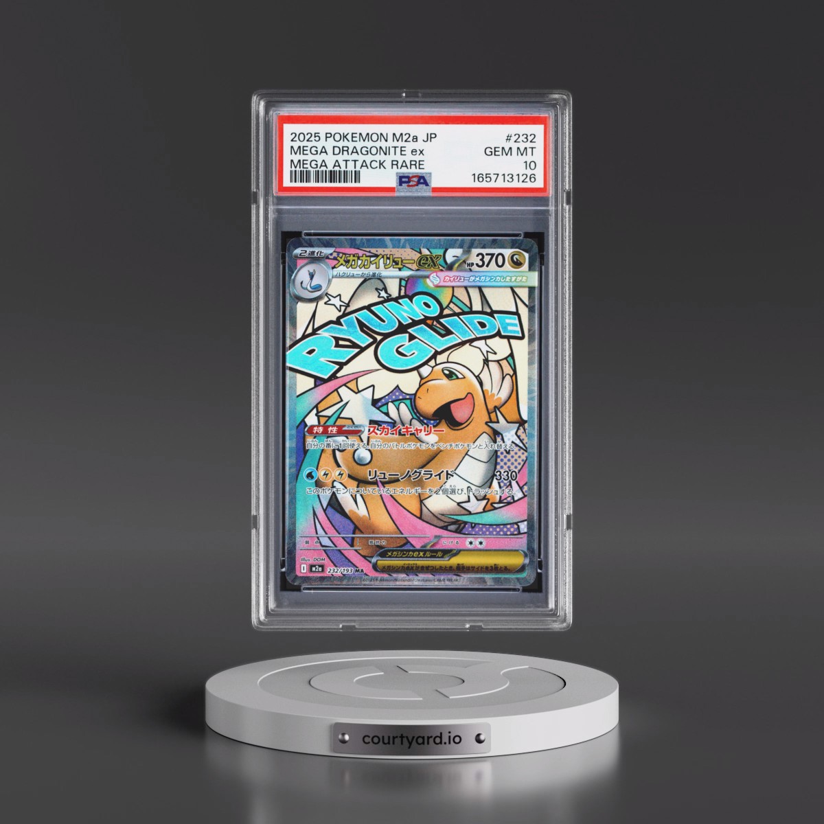 2025 Pokémon M2a-Mega Dream EX #232 Mega Dragonite EX - Holo Mega Attack Rare (PSA 10 GEM MINT)