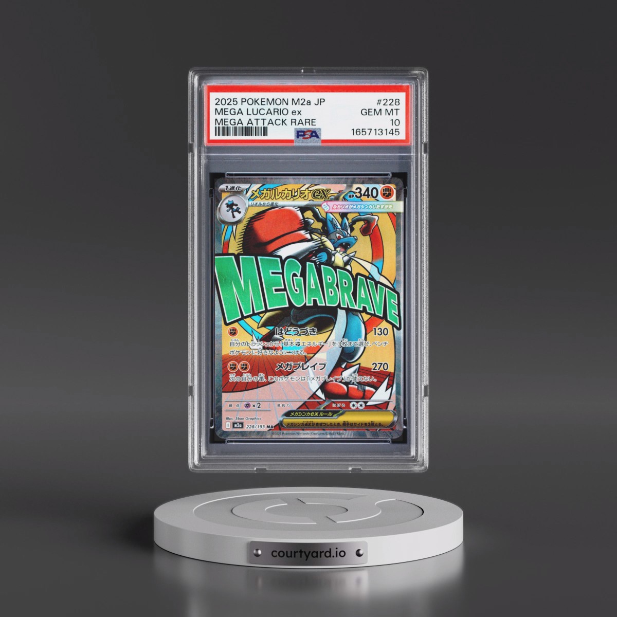 2025 Pokémon M2a-Mega Dream EX #228 Mega Lucario EX - Holo Mega Attack Rare (PSA 10 GEM MINT)