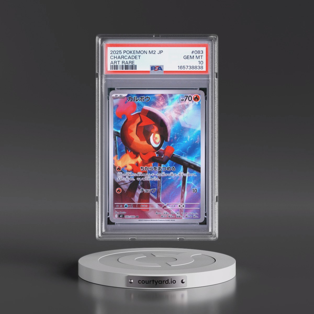 2025 Pokémon M2-Inferno X #083 Charcadet - Art Rare (PSA 10 GEM MINT)