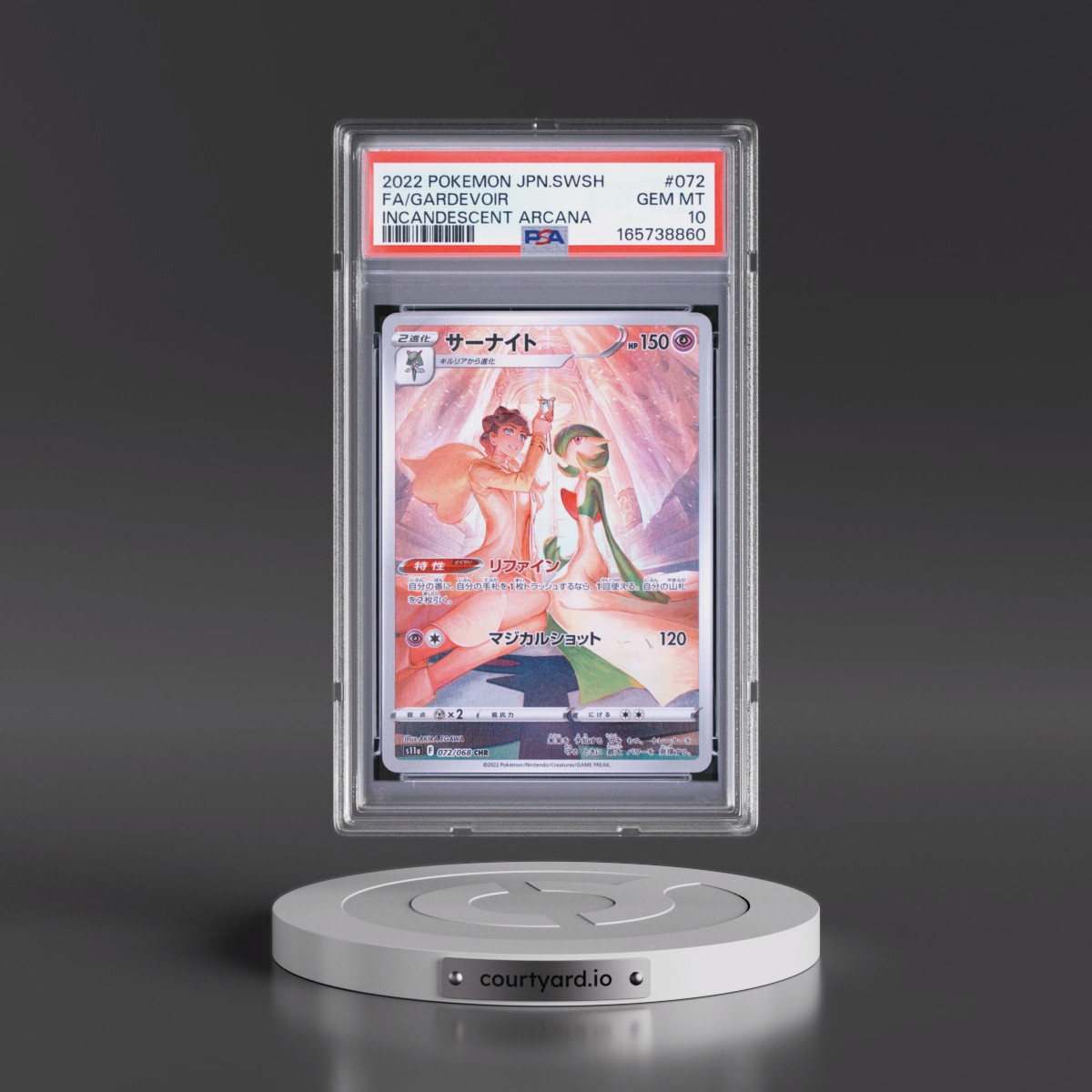 2022 Pokémon Sword & Shield Incandescent Arcana #072 Gardevoir - Full Art (PSA 10 GEM MINT)
