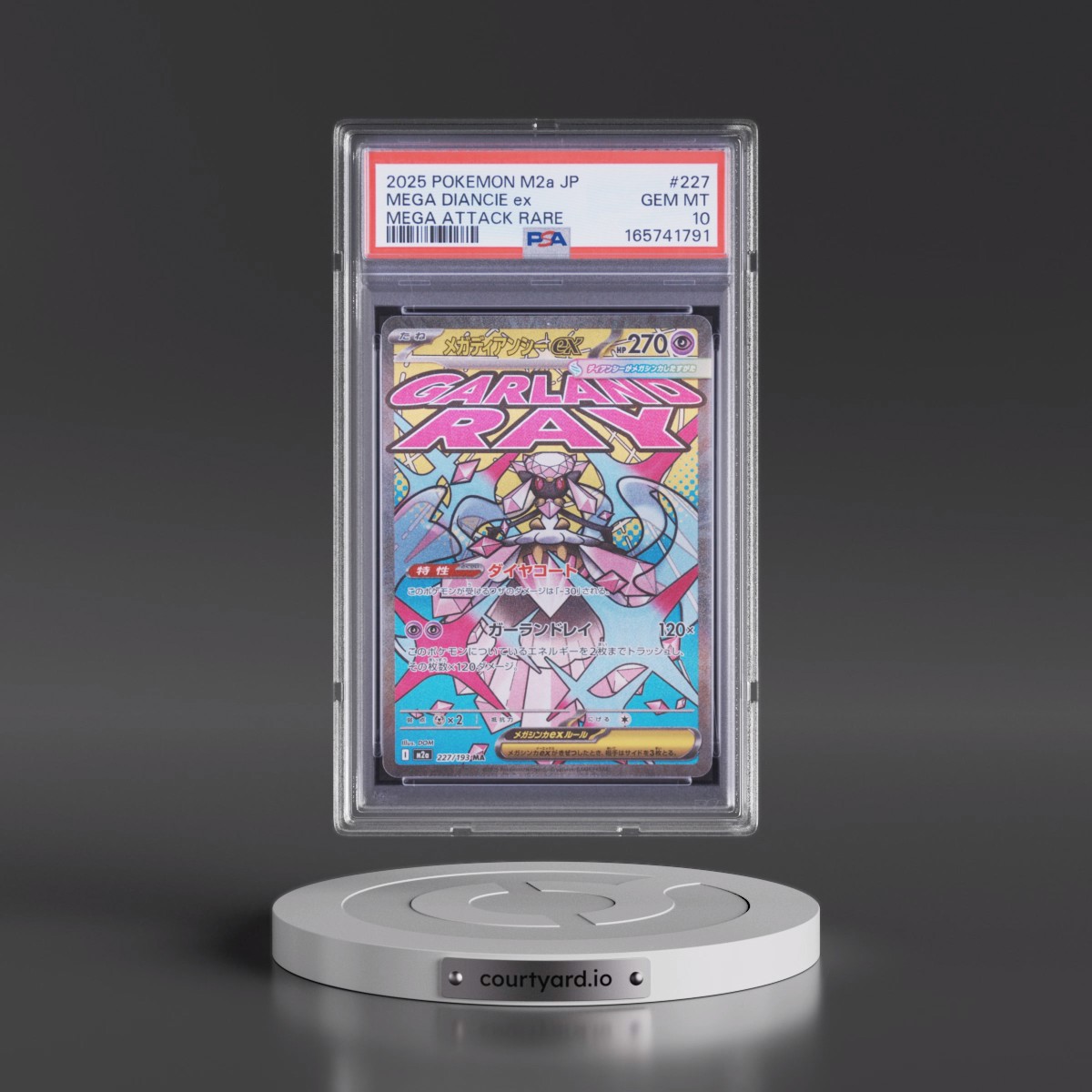 2025 Pokémon M2a-Mega Dream EX Mega Diancie EX - Holo Mega Attack Rare #227 PSA 10