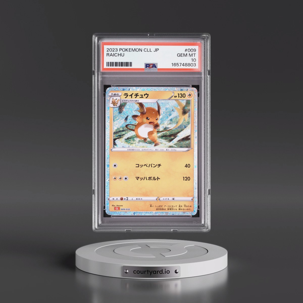 2023 Pokémon Cll-Trading Card Game Classic Charizard & HO-Oh EX Deck #009 Raichu (PSA 10 GEM MINT)
