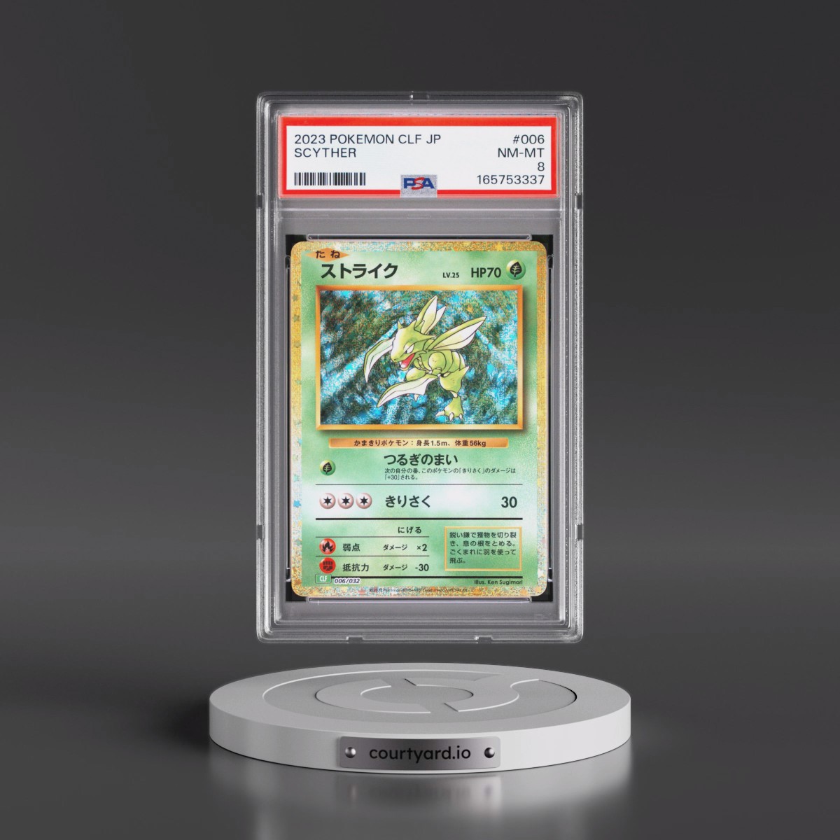 2023 Pokémon Clf-Trading Card Game Classic Venusaur & Lugia EX Deck #006 Scyther (PSA 8 NM-MT)
