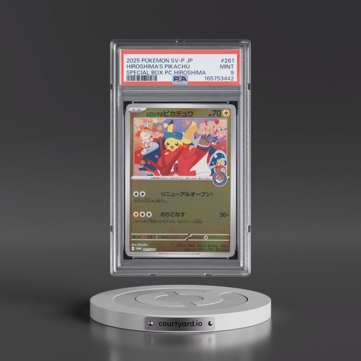 2025 Pokémon SV-P Promo #261 Hiroshima's Pikachu - Special Box Pokemon Center Hiroshima (PSA 9 MINT)