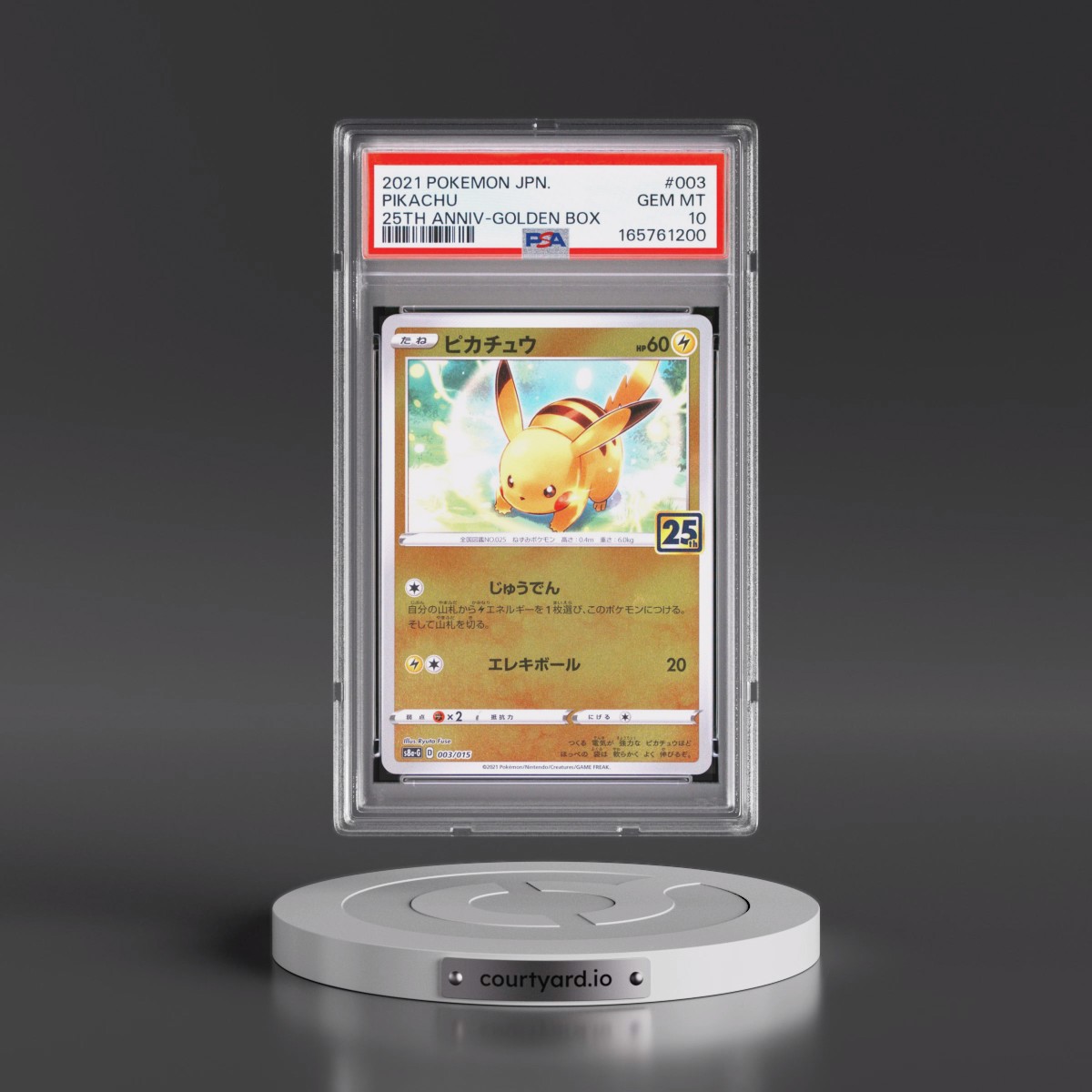 2021 Pokémon Asia 25th Anniversary Promo #003 Pikachu - Golden Box (PSA 10 GEM MINT)