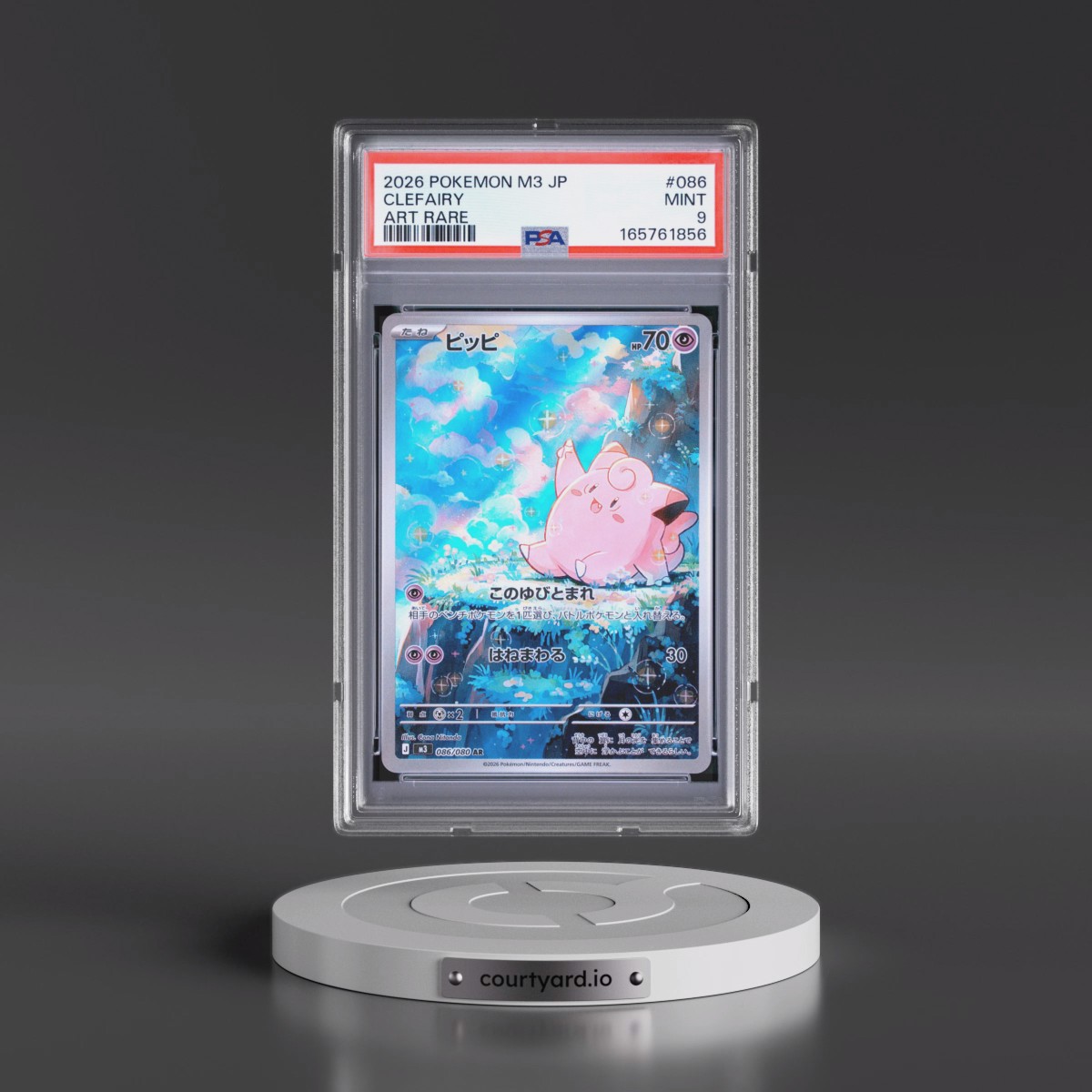 2026 Pokémon M3-Nullifying Zero #086 Clefairy - Art Rare (PSA 9 MINT)