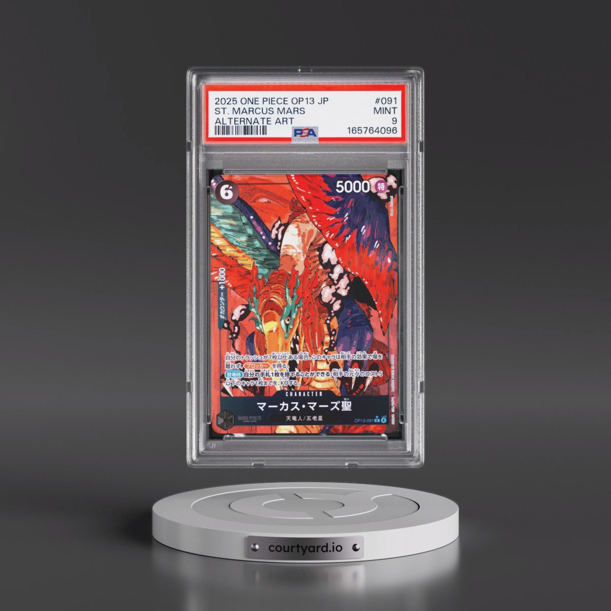 2025 One Piece Japanese OP13-Carrying on His Will #091 St. Marcus Mars - Alternate Art (PSA 9 MINT)