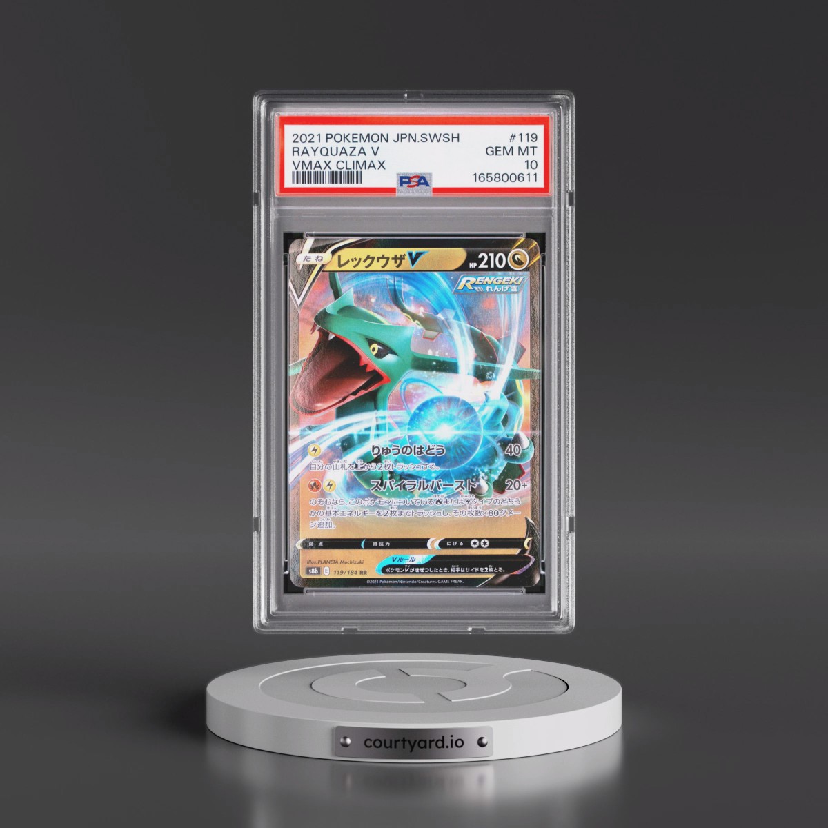 2021 Pokémon Sword & Shield Vmax Climax #119 Rayquaza V - Holo (PSA 10 GEM MINT)