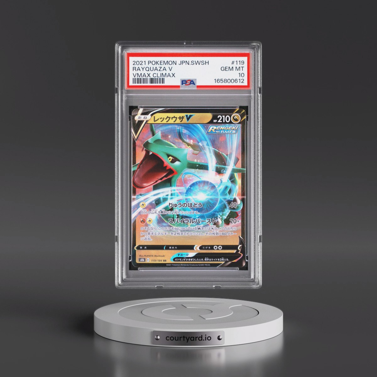 2021 Pokémon Sword & Shield Vmax Climax #119 Rayquaza V - Holo (PSA 10 GEM MINT)