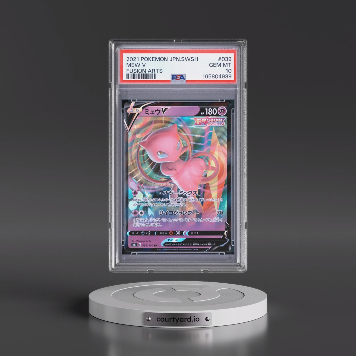 2021 Pokémon Sword & Shield Fusion Arts #039 Mew V - Holo (PSA 10 GEM MINT)