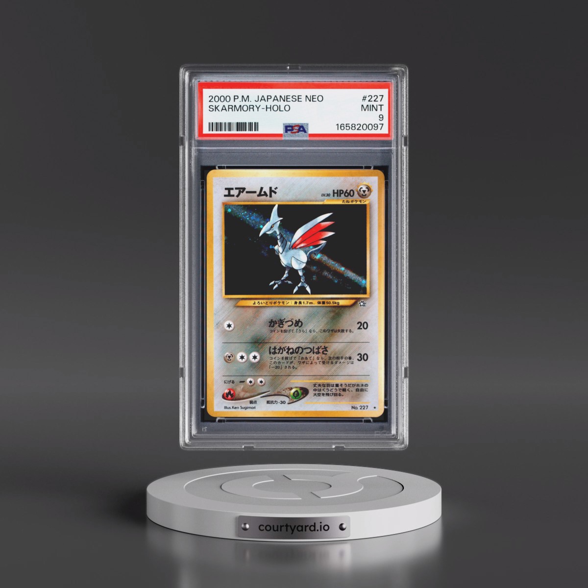2000 Pokémon Neo #227 Skarmory - Holo (PSA 9 MINT)