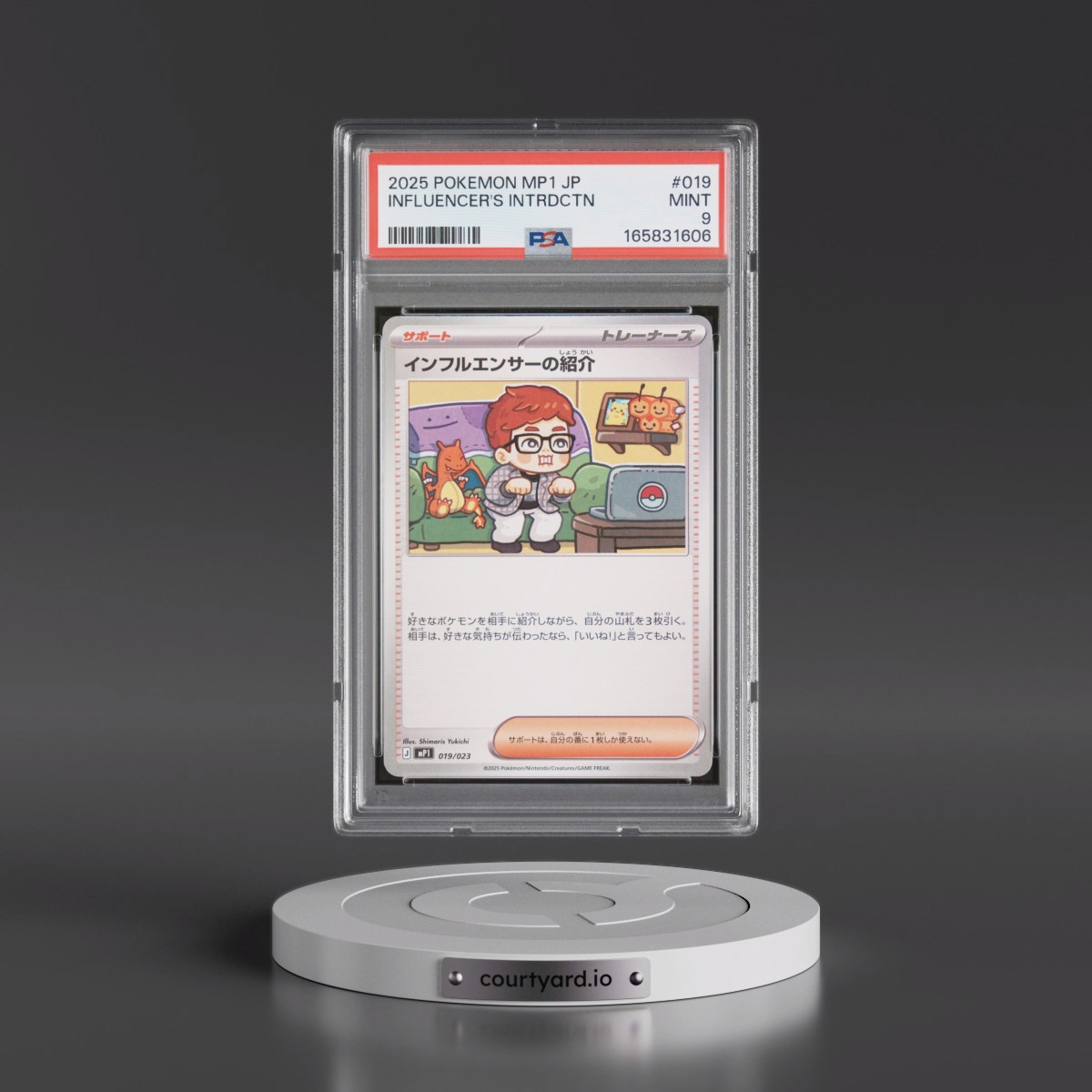 2025 Pokémon MP1-Start Deck 100 Battle Collection Corociao Version #019 Influencer's Introduction (PSA 9 MINT)