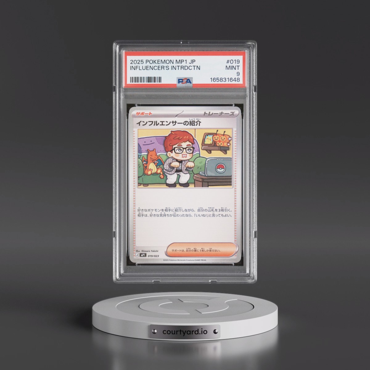 2025 Pokémon MP1-Start Deck 100 Battle Collection Corociao Version #019 Influencer's Introduction (PSA 9 MINT)