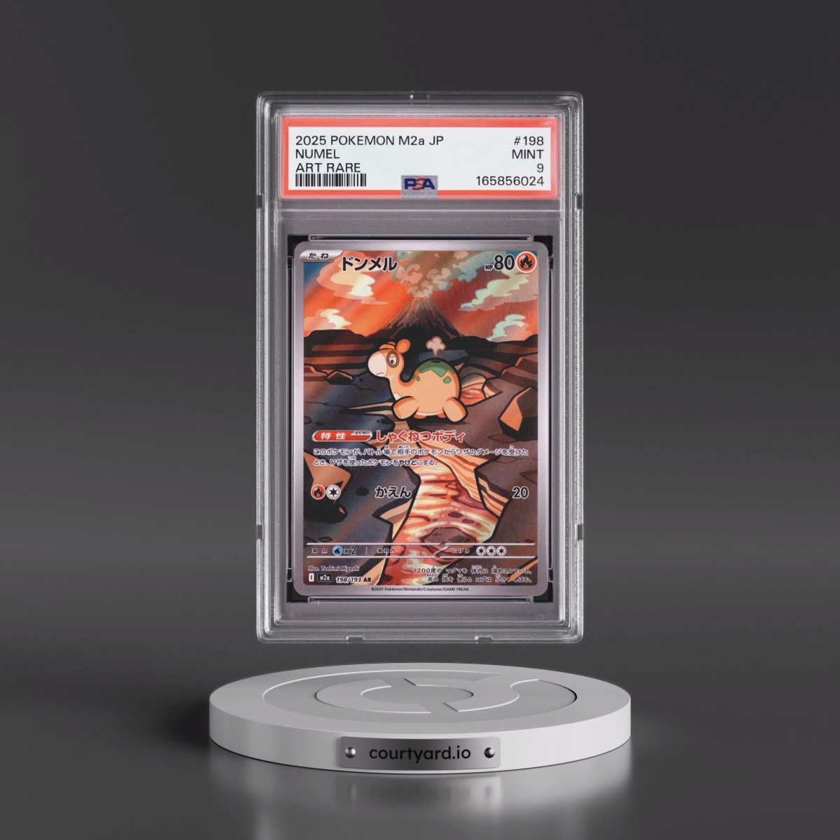 2025 Pokémon M2a-Mega Dream EX #198 Numel - Art Rare (PSA 9 MINT)