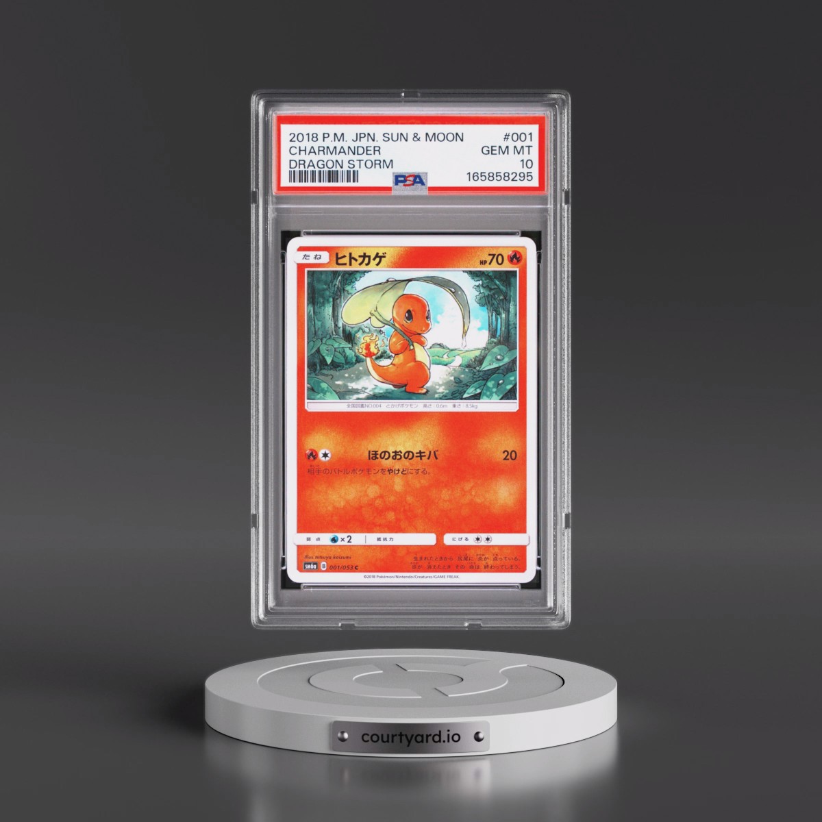 2018 Pokémon Sun & Moon Dragon Storm #001 Charmander (PSA 10 GEM MINT)