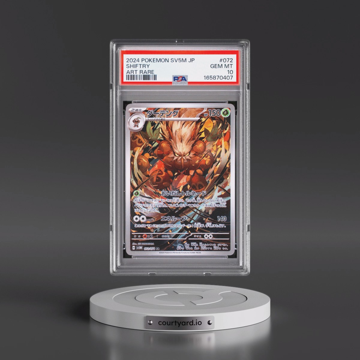 2024 Pokémon Sv5m-Cyber Judge #072 Shiftry - Art Rare (PSA 10 GEM MINT)