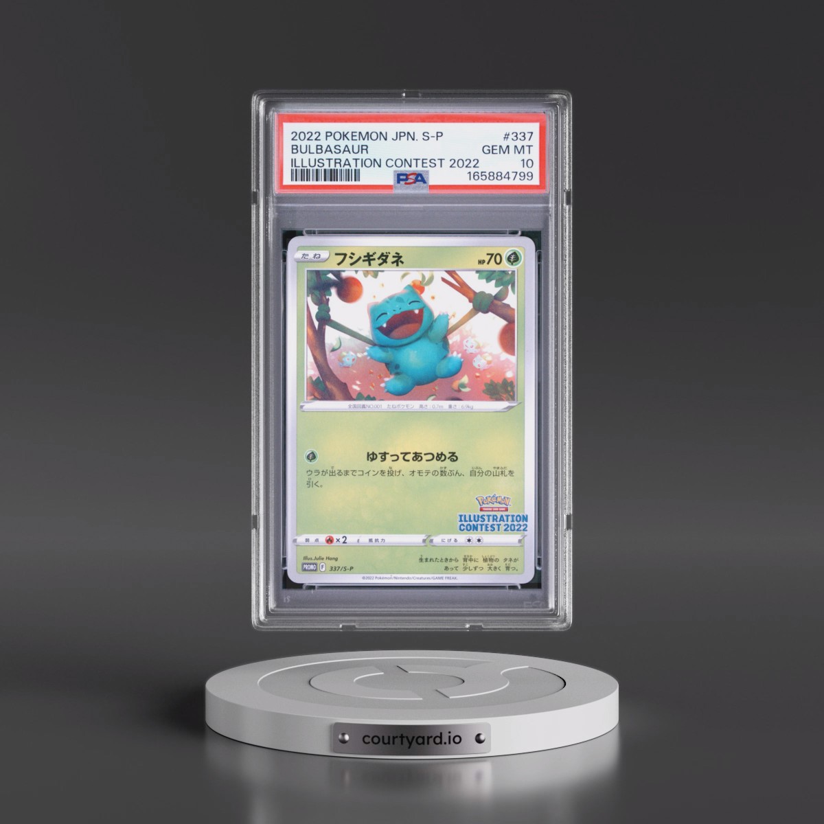 2022 Pokémon S Promo #337 Bulbasaur - Illustration Contest 2022 (PSA 10 GEM MINT)