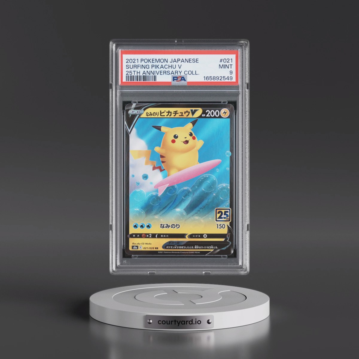 2021 Pokémon 25th Anniversary Collection #021 Surfing Pikachu V - Holo (PSA 9 MINT)
