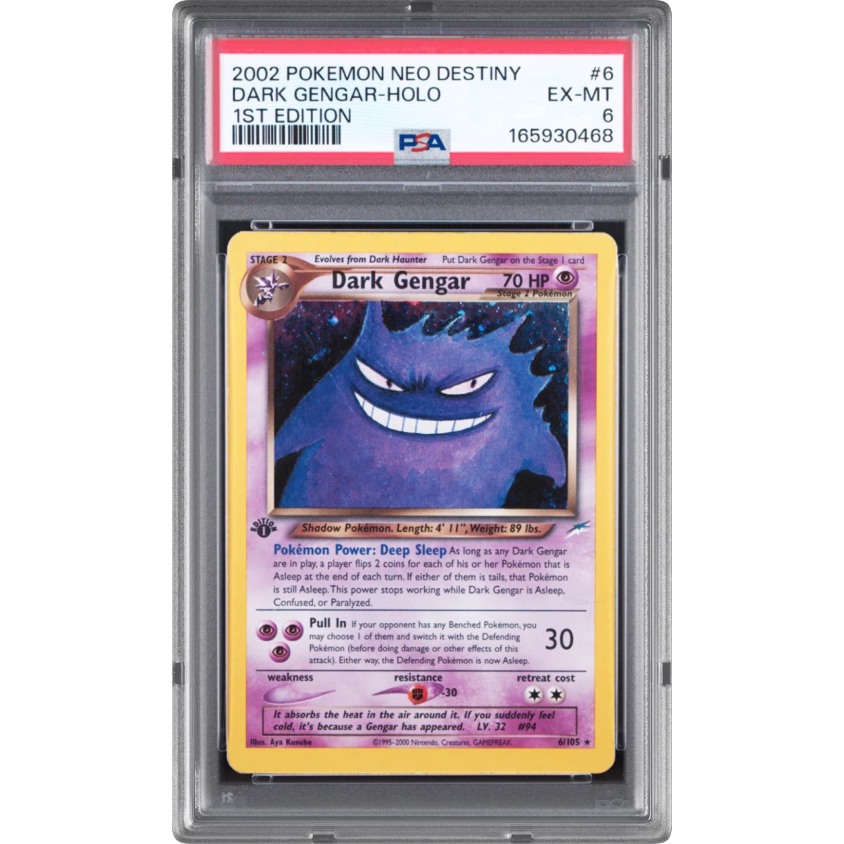 Dark Gengar card artwork
