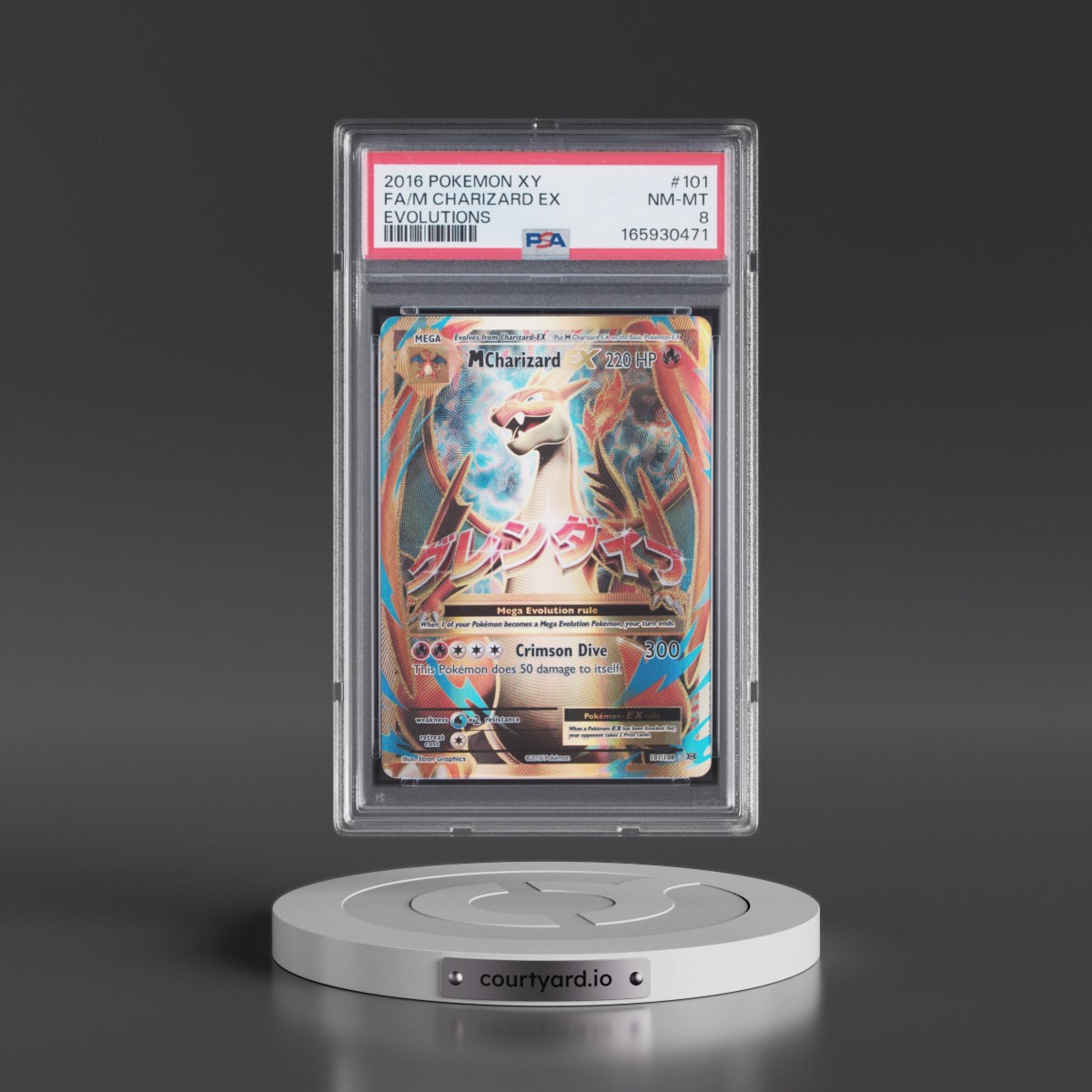 2016 Pokémon XY Evolutions #101 M Charizard EX - Holo Full Art (PSA 8 NM-MT)