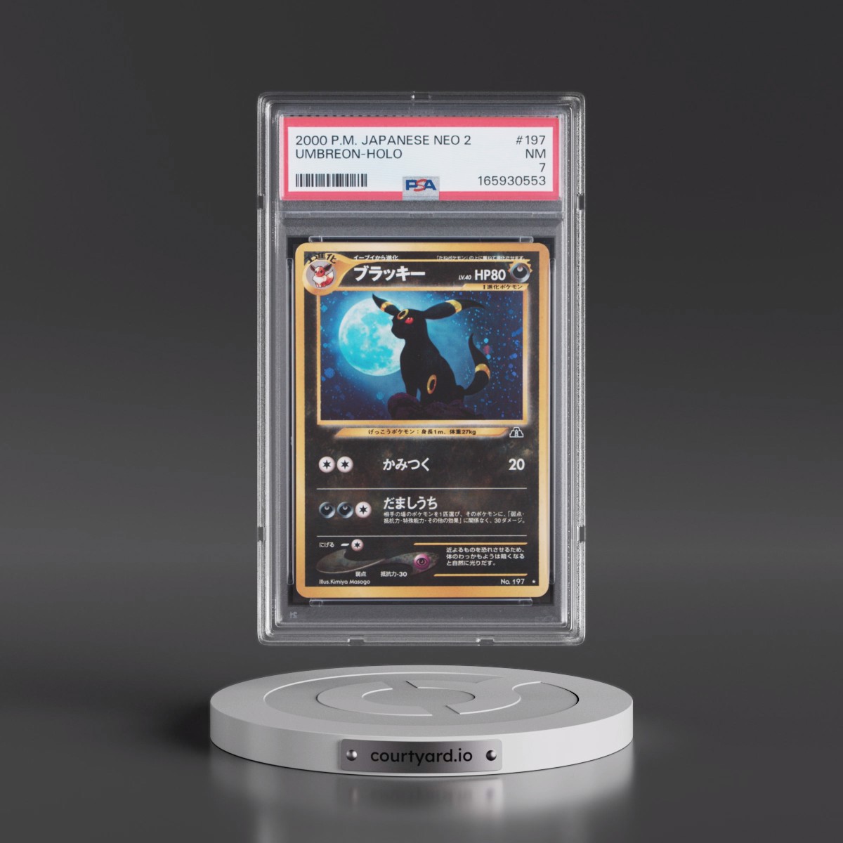 2000 Pokémon Neo 2 #197 Umbreon - Holo (PSA 7 NM)
