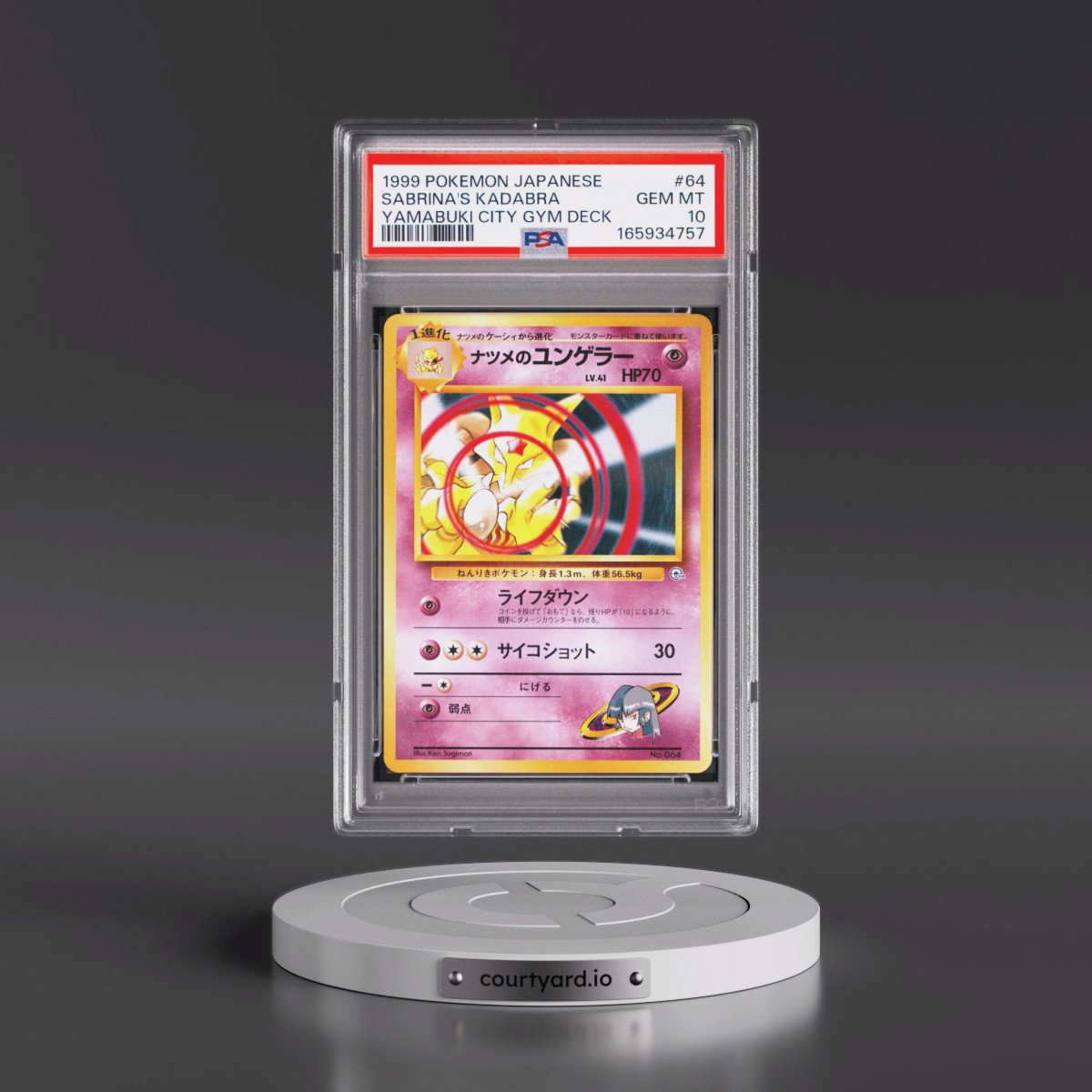 1999 Pokémon Yamabuki City Gym Deck #64 Sabrina's Kadabra (PSA 10 GEM MINT)