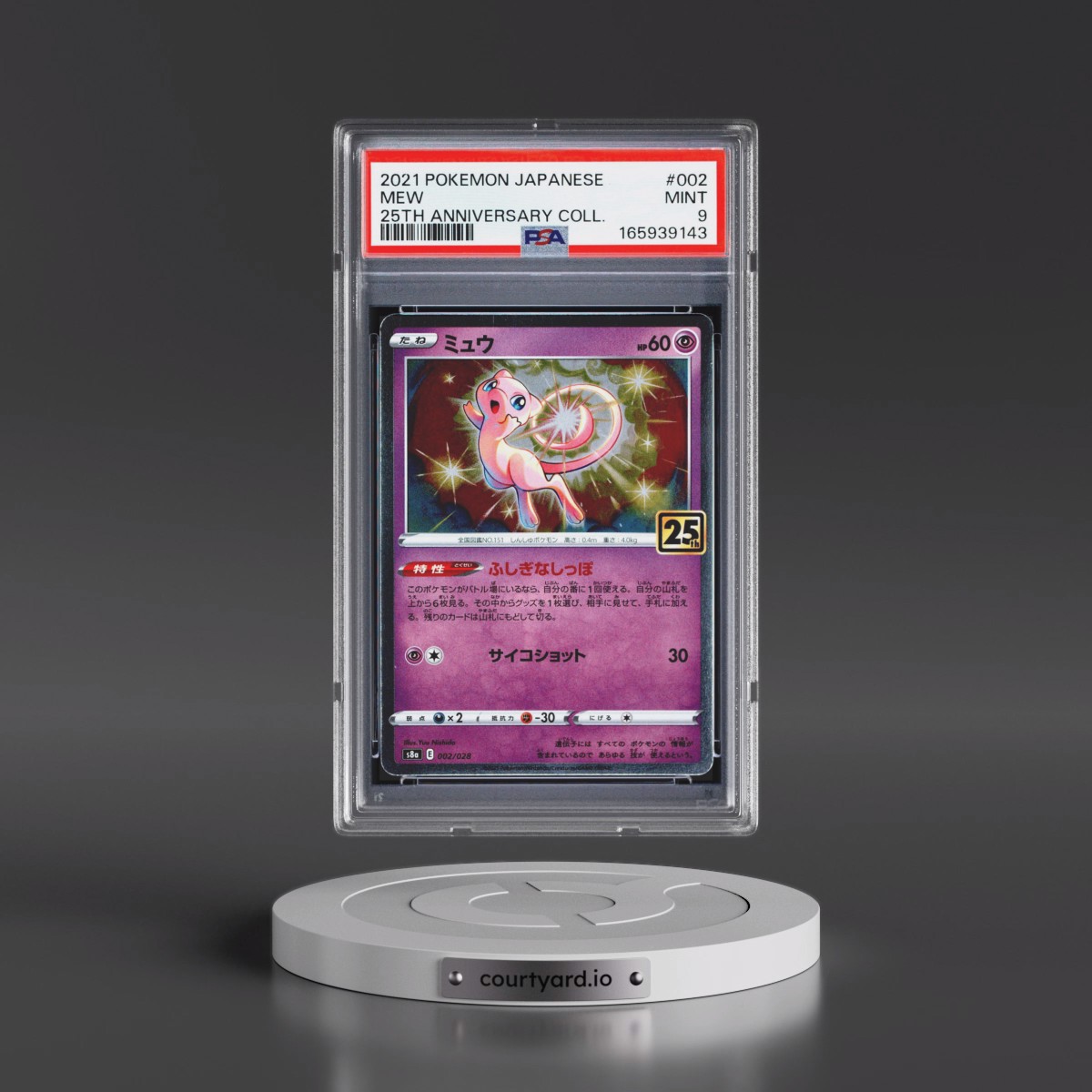 2021 Pokémon 25th Anniversary Collection #002 Mew (PSA 9 MINT)