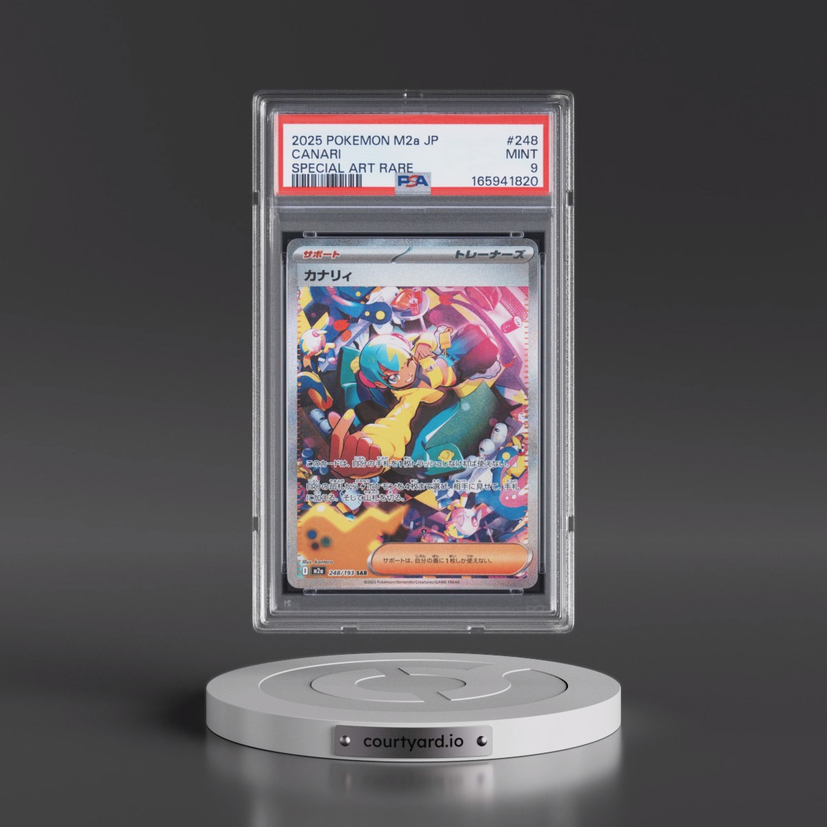 2025 Pokémon M2a-Mega Dream EX #248 Canari - Special Art Rare (PSA 9 MINT)