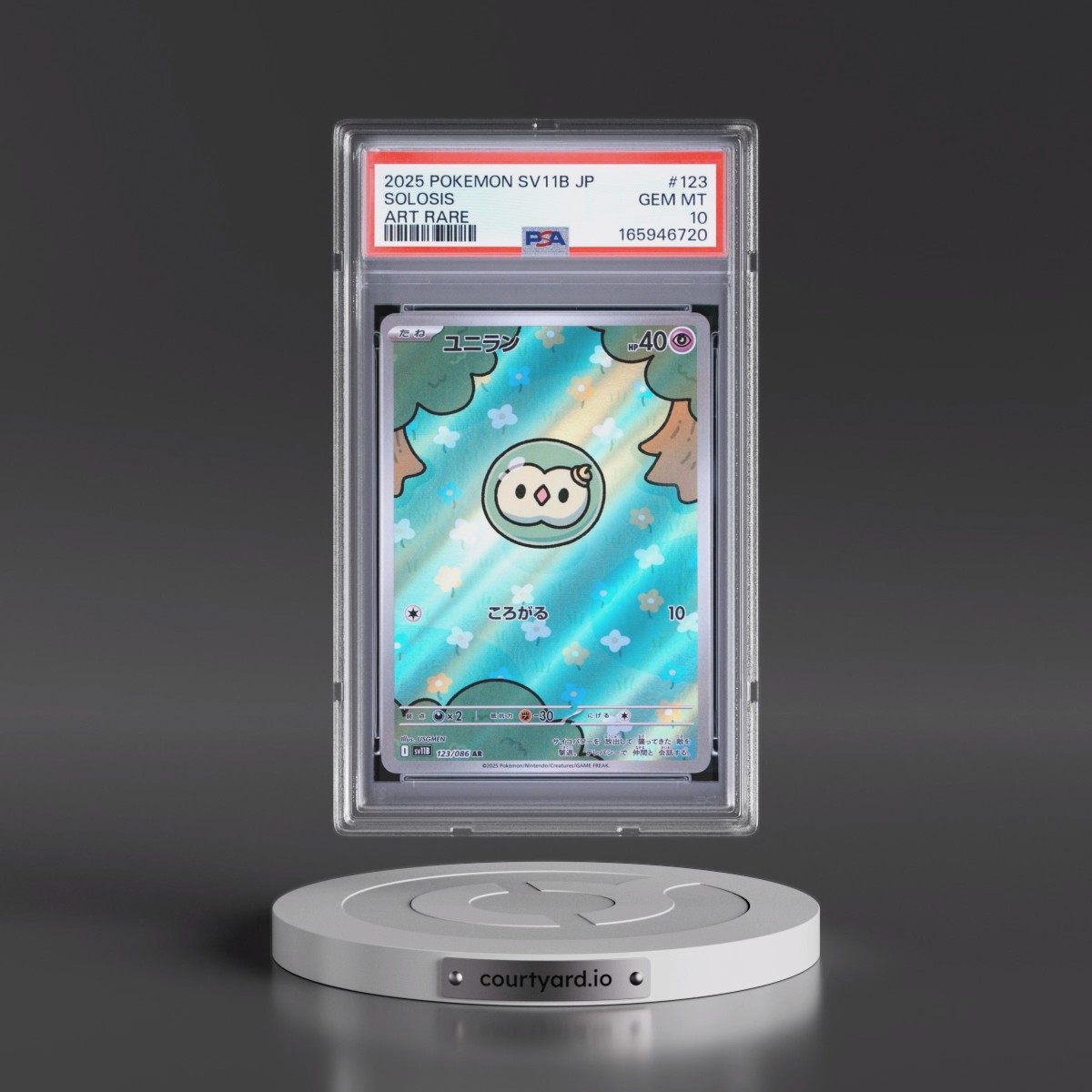 2025 Pokémon Sv11b-Black Bolt #123 Solosis - Art Rare (PSA 10 GEM MINT)