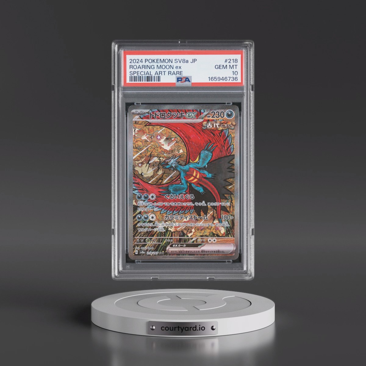 2024 Pokémon Sv8a-Terastal Fest EX #218 Roaring Moon EX - Holo Special Art Rare (PSA 10 GEM MINT)