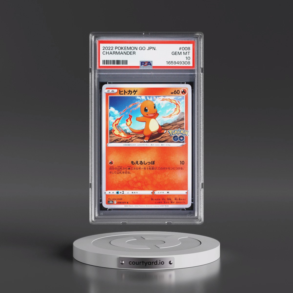 2022 Pokémon Go #008 Charmander (PSA 10 GEM MINT)